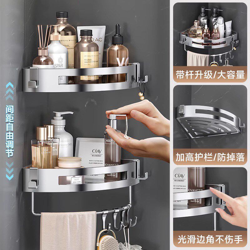 浴室置物架304不锈钢免打孔卫生间墙上转角收纳架壁挂式三角篮架