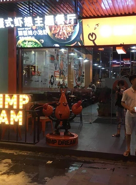 海鲜餐厅小龙虾店招迎宾仿真发光卡通玻璃钢螃蟹装饰模型雕塑摆件