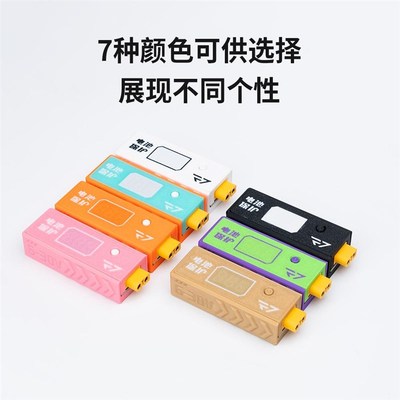 锂电池低压报警自动断电模块防止电池过放 固定翼电包 多云FPV