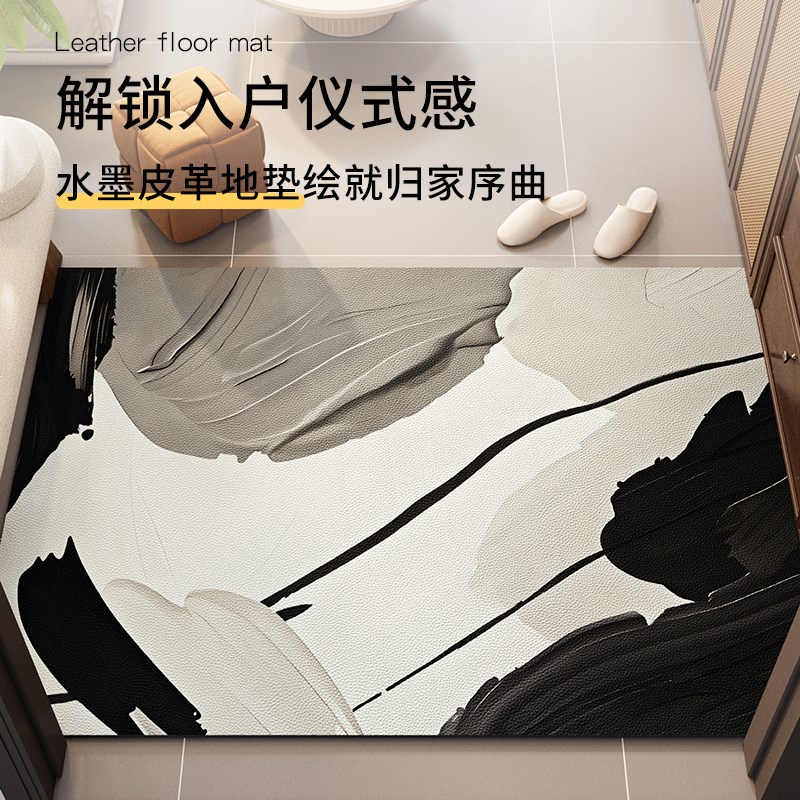 入户门地垫2025新款玄关进门地毯室内防滑脚垫大门口免洗除尘门垫