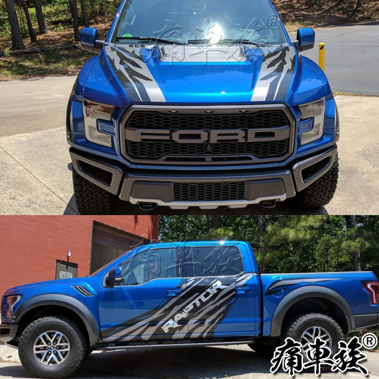 新F-1b50猛禽车贴拉花 皮卡汽车装饰改装整车全车贴纸 坦途 纳瓦