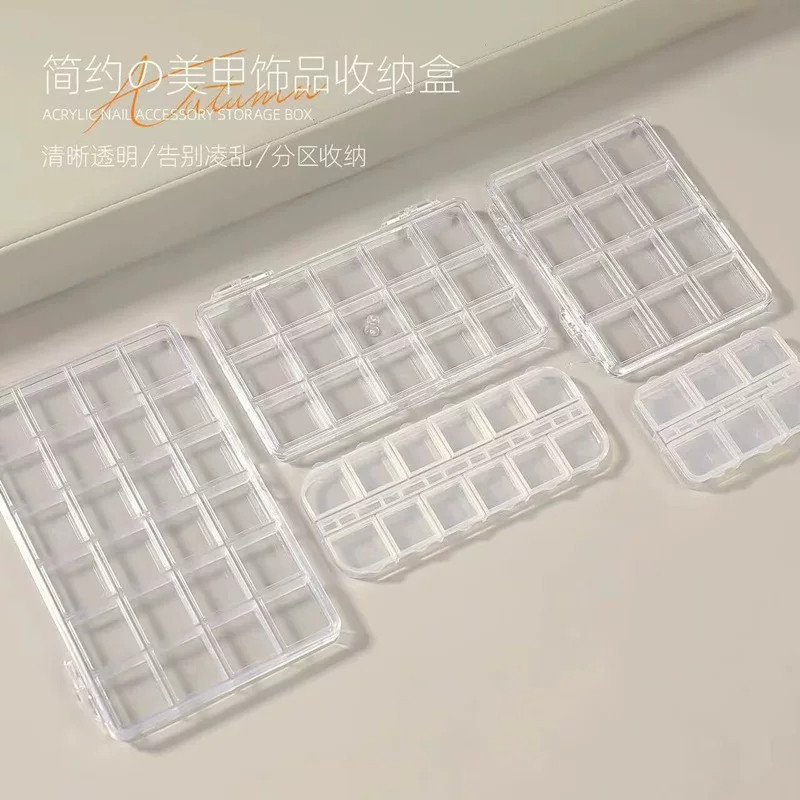 美甲饰品收纳盒24格独立小方格