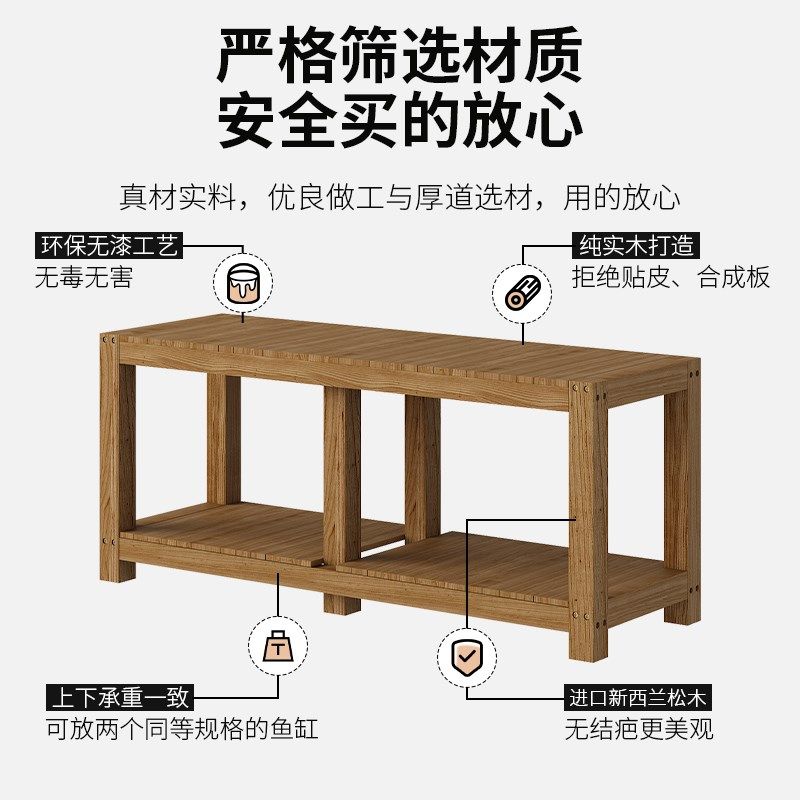 鱼缸架子实木底柜底座双层家用鱼缸专用柜放置柜桌子超强承重定制