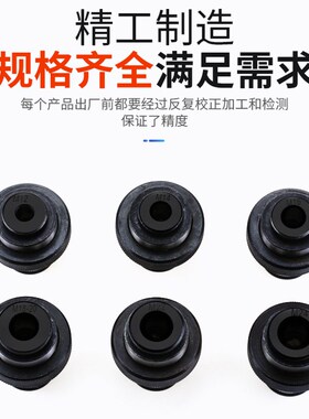 J4012L型丝锥夹套M3 M4 M5 M6-8 M10 M12日标国标丝攻夹头丝攻B16