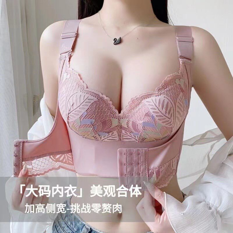 调整型小胸聚拢前扣文胸 侧收y副乳矫正外扩无钢圈大码薄款内衣女
