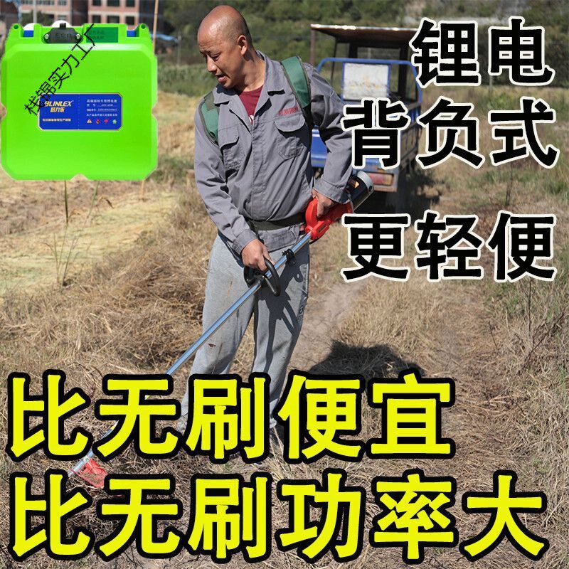 电动割机全自动小型打机农用除机背负式充电式割谷机割稻机