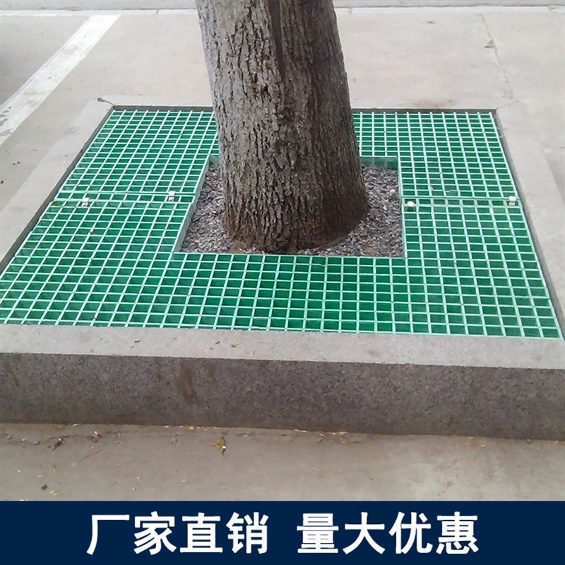 玻璃钢格栅盖板洗车房漏水格栅板鸽子舍地4s店洗车地格栅排水沟