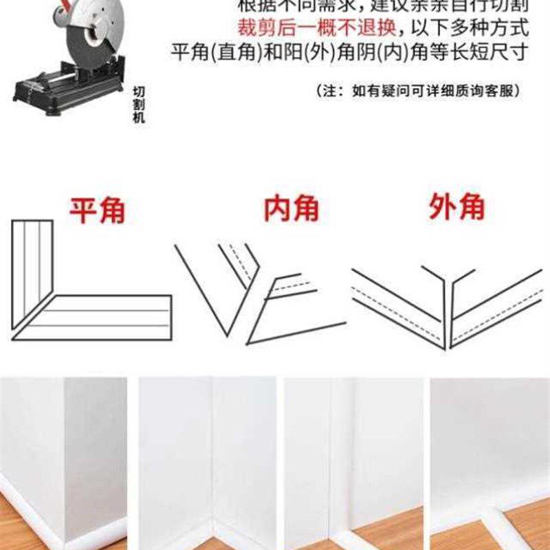 地线槽防踩金属塑料粘贴压地面卡走自美化地板走线金属线槽铝合金