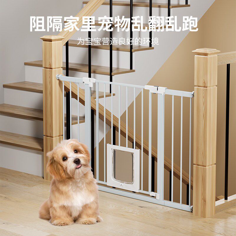 宠物栅栏防猫门j栏猫狗栅栏隔离栏室内儿童楼梯口狗护栏笼子免打