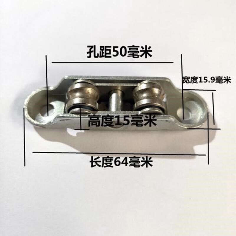 塑钢门窗滑轮轮双轮77/88型平尼龙槽轮可调不可调滚针耐磨新款