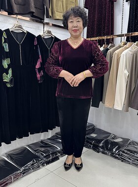 2024年秋季新品妈妈V领烧花长袖条打底衫50多岁妇女宽松时尚套装