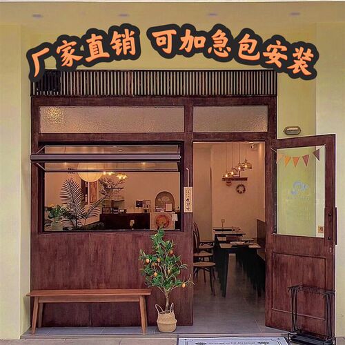 重庆实木a原木上下折叠窗多扇推拉平移对开橱窗定制入户网红玻璃
