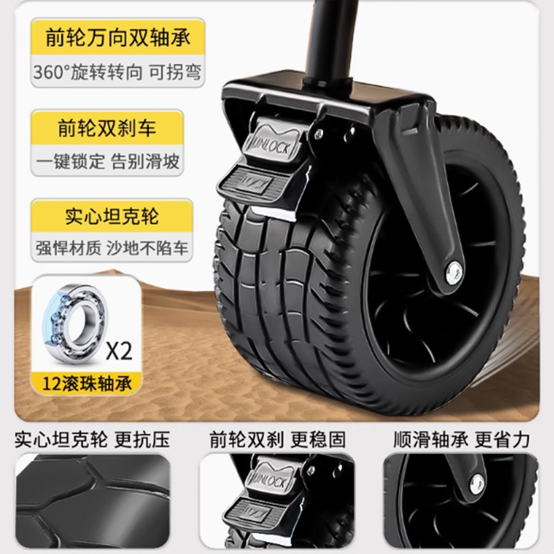 露营车户外折叠推车拖斗后开拖车野餐车野营手推车摆摊旅行小拉车