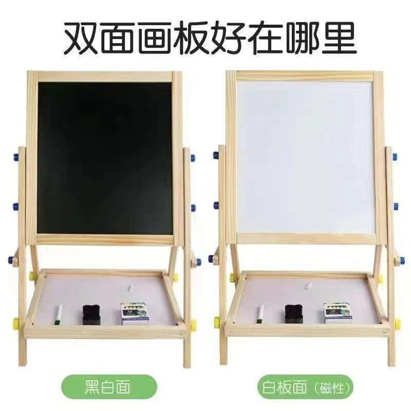 儿童画板绘画支架学校学习用品
