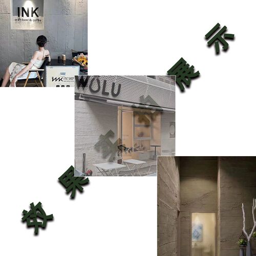 艺术水泥浇筑板新型装饰材料室内背景墙软质石材装饰板水泥美岩版
