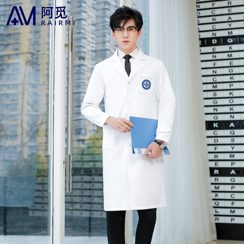 高端韩版白大褂工作服高端医护医师服长袖男女医学生实验室美容院