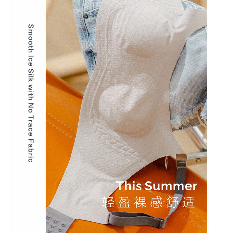 女士一片无痕无钢圈细肩带大胸显小文胸薄款全罩杯夏季轻薄内衣