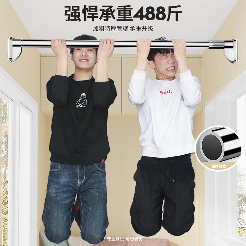 免打孔伸缩阳台晾衣架杆支撑窗帘杆挂衣杆卫生间墙上固定式晾衣杆