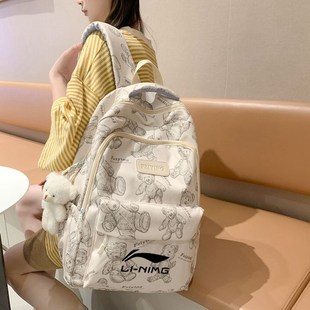新款李宁书包女大学生初高中旅行双肩包男大容量电脑背包
