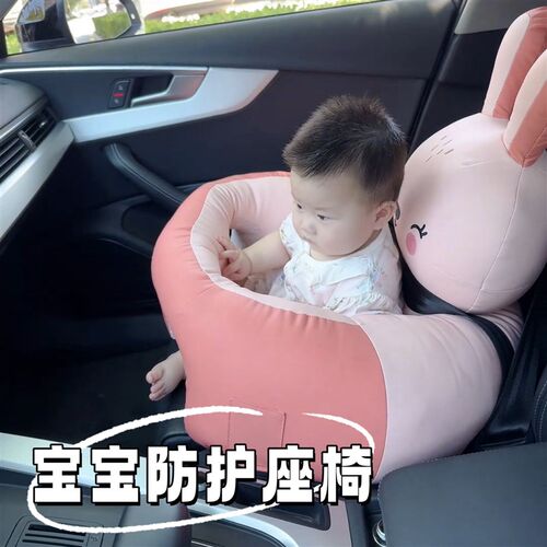 儿童座椅汽e车用安全座椅婴儿车载0到12岁男孩女孩宝宝简易可携式