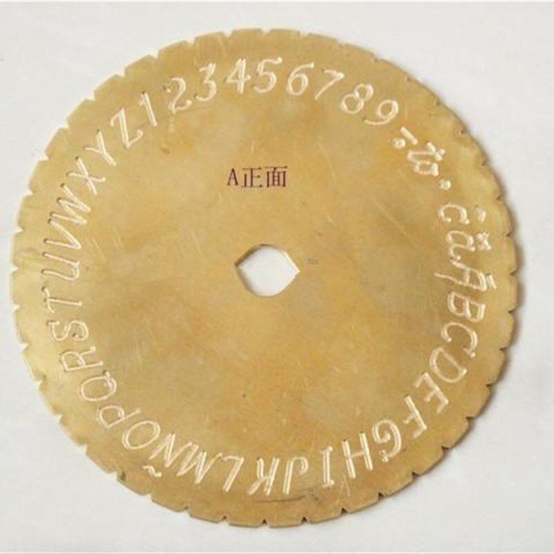 戒指内孔刻字机-刻英文数字和一些常用的符号 首饰器材工具