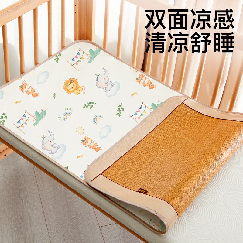 儿童凉席幼儿园专用午睡床席子夏x季床铺软藤席凉垫50x130宝宝草