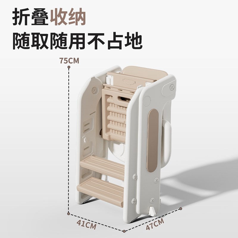 宝宝餐椅折叠成长椅婴儿家用吃饭高脚餐桌椅儿童踩脚椅脚凳洗漱台