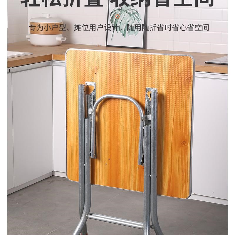包邮简约折叠桌腿支架餐桌脚架大排档桌架铁桌脚架子