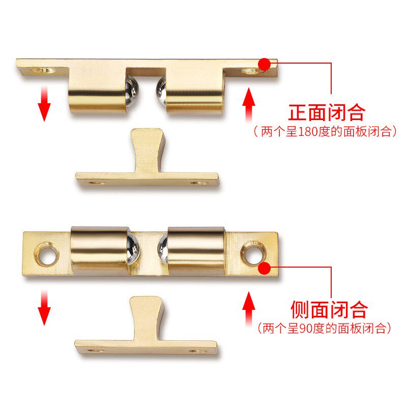 衣柜门卡扣固定柜门吸锁扣柜子开关门扣橱柜门配件卡式柜门碰珠锁
