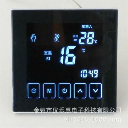 智能温控器触屏数显水地暖温控开关风机盘管控制彩屏温控面板