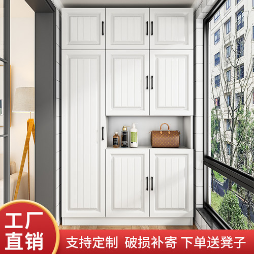 定制防晒阳台储物柜衣柜大容w量柜子杂物柜收纳柜置物柜欧式飘窗