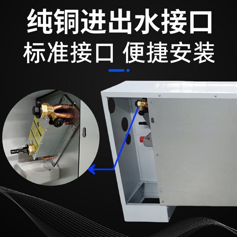 射流立式明装风机盘管远距离送风吊顶空调水暖水冷水空调可调角度