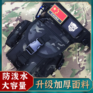 腿包多功能工具男款机车骑行小号迷彩女多功能路亚摩托车防水腰包