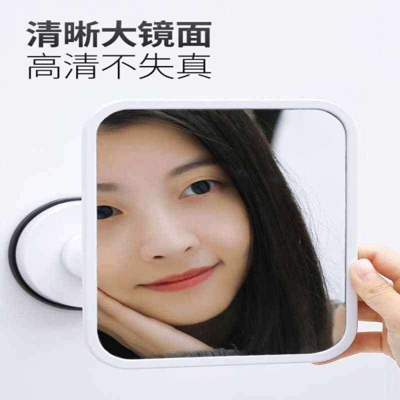 化妆生子壁卫挂镜间贴墙式浴室镜免打孔宿舍挂墙女学生梳奢华