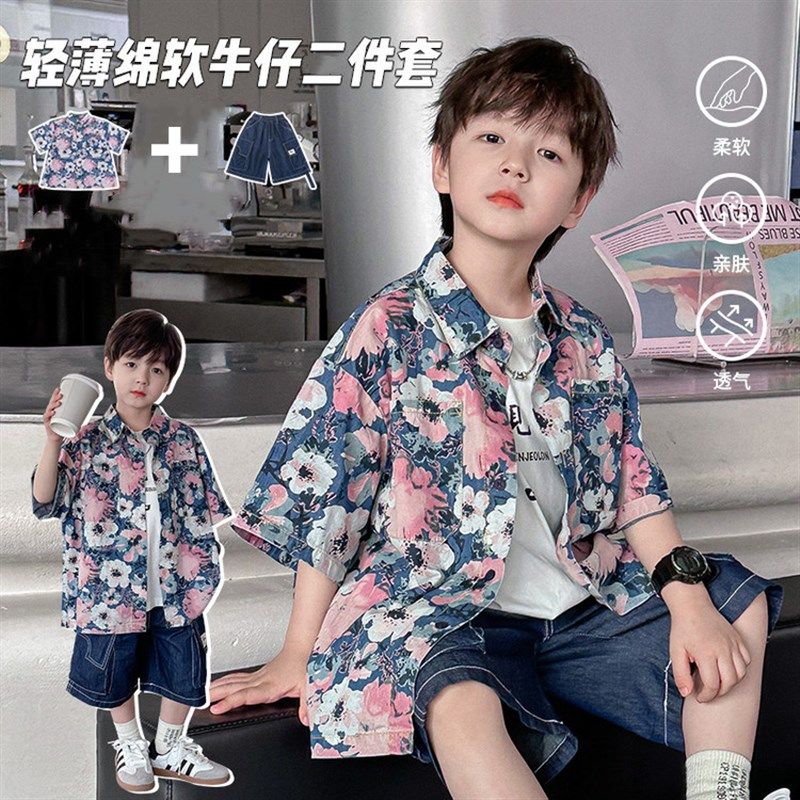 2025男童寸衫T牛仔两件套