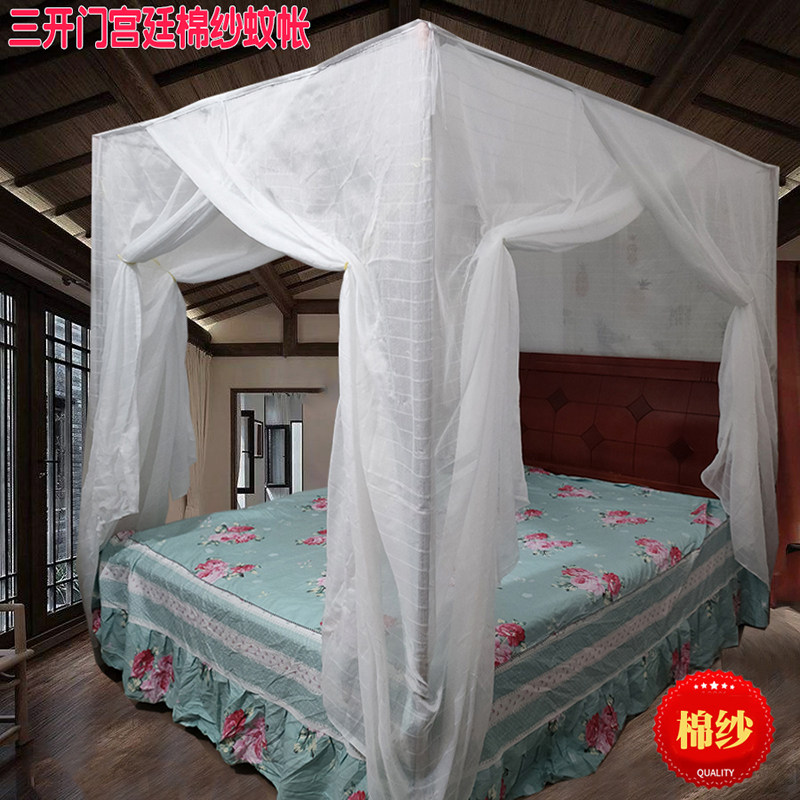 老式宫廷三开门蚊帐纱1.5米2m大床传统防尘顶家用带落地支架