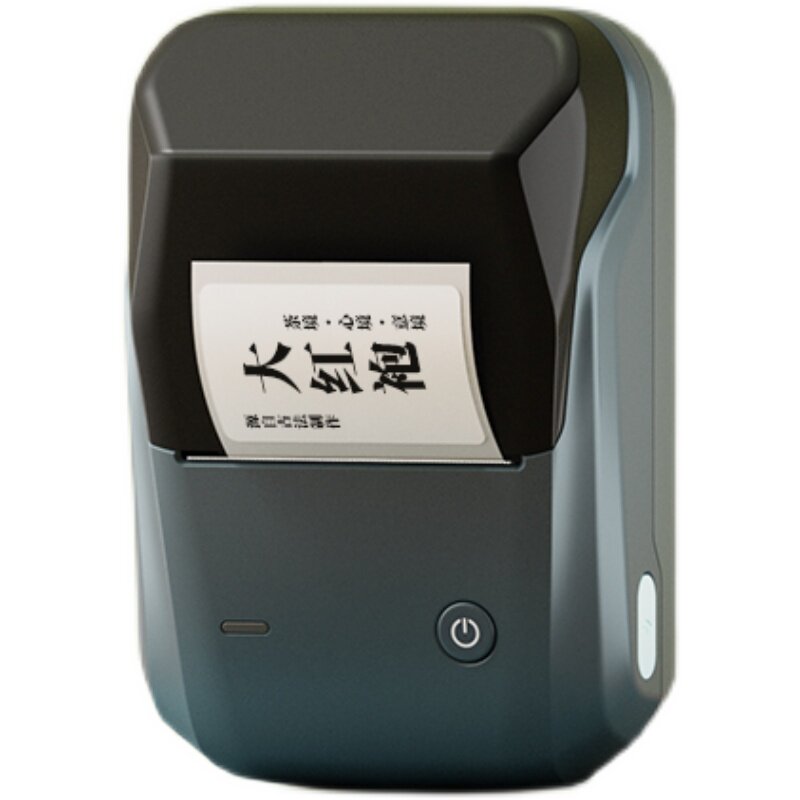 茶叶标签打印机新茶标签茶叶不干胶绿茶龙井茶大红袍春茶封口贴纸