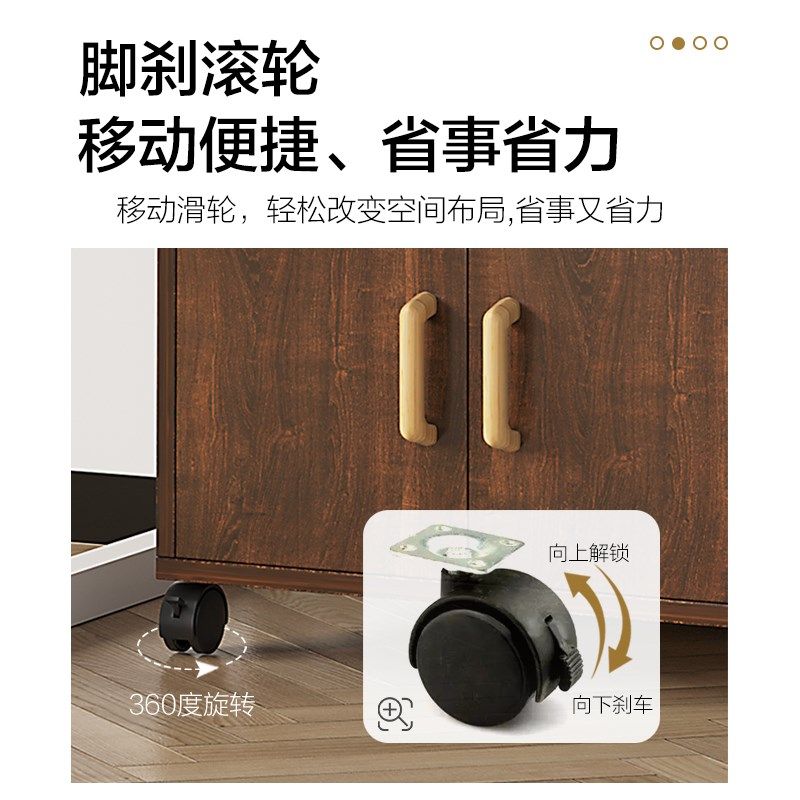 文件柜办公室木质小柜子可移w动抽屉柜收纳柜带轮子桌下多层储物