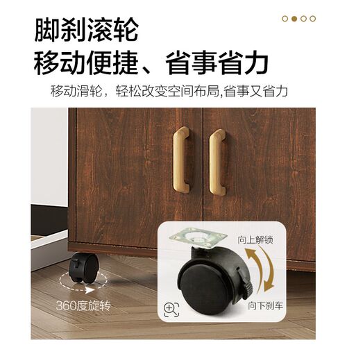 文件柜办公室木质小柜子可移w动抽屉柜收纳柜带轮子桌下多层储物