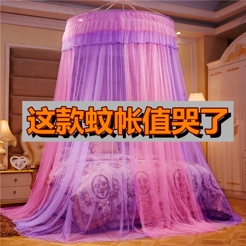 吊顶蚊帐公主风1.8m2q.0米床落地式宫廷加密吸顶1.5m家用圆形帐子