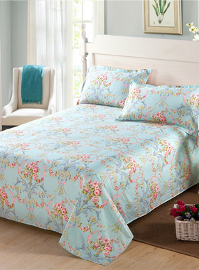 床单单件单人120x230160x230 230x250双人床200x230宿舍全棉