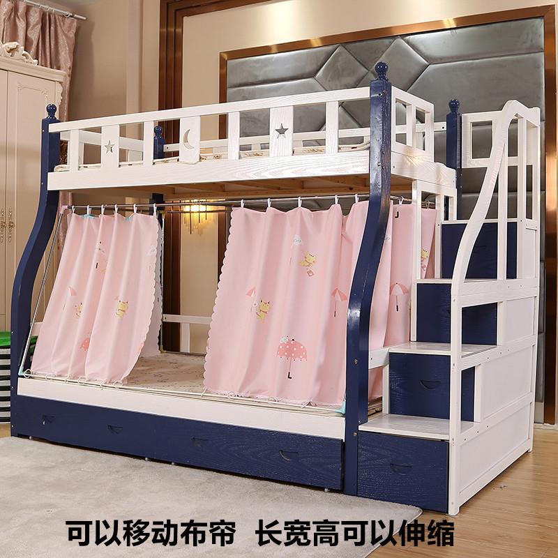 全伸缩支架子母床蚊帐上下铺梯形双层高低H床2米长儿童遮光床帘15