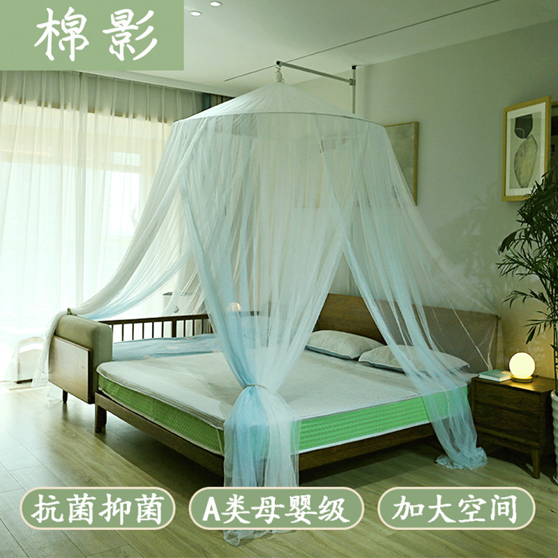 抗菌蚊帐圆顶吊顶吊挂式加大加宽拼接床家用公R主风落地欧式加厚