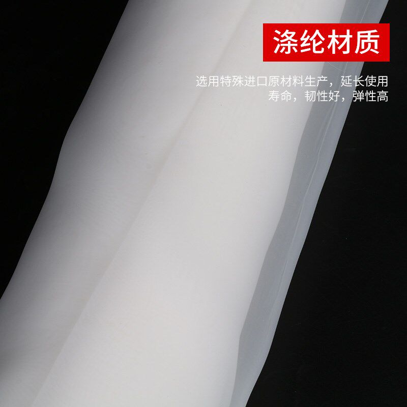 涤纶网布印花筛网DPP丝网印刷制版丝印网纱100目300目油墨过滤网