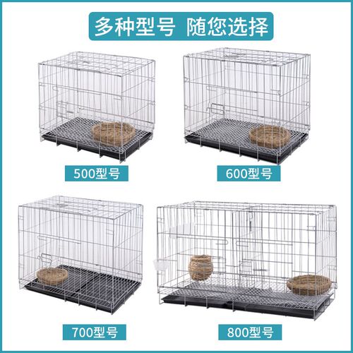 鸽子笼大号家用折叠带隔断鸽笼配对养殖繁殖笼子鸽子用具鸽棚鸽舍