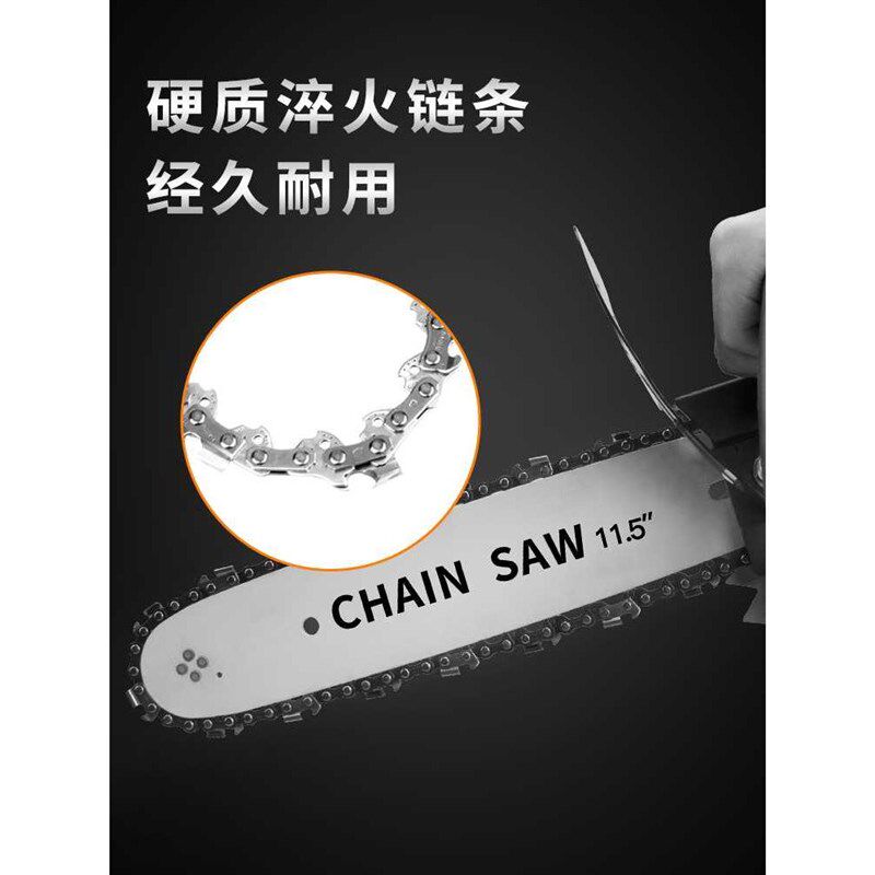 龙韵角磨机改装电链锯家用木工多功能小型电锯手持伐木锯锯子锯柴