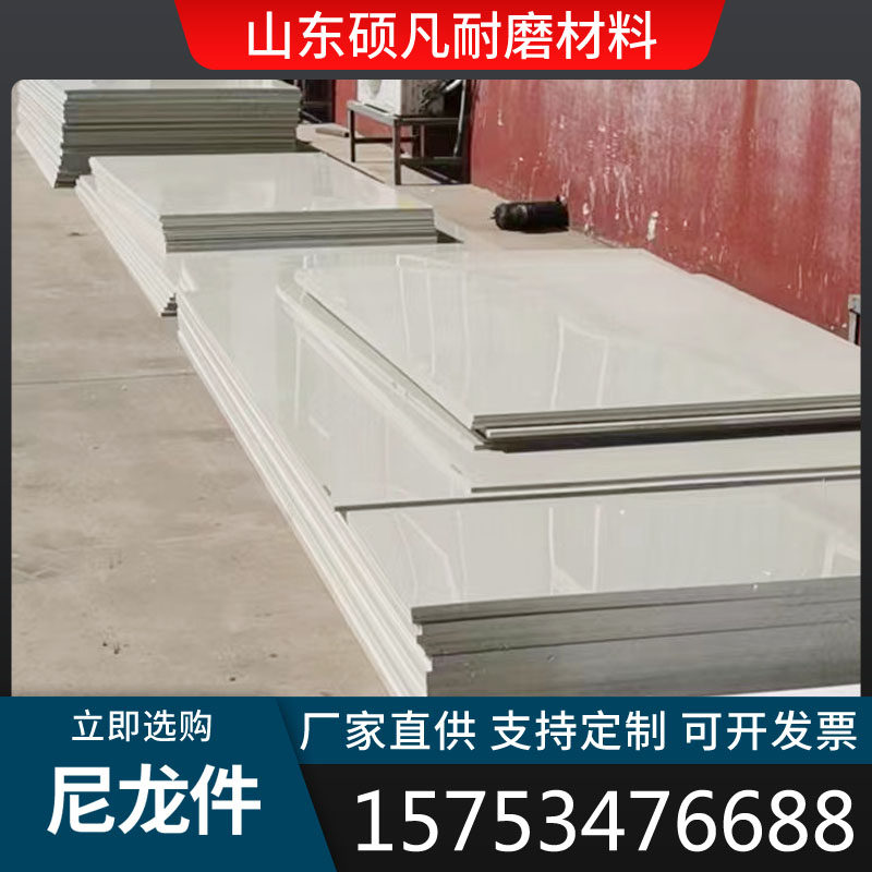 定制PP微机灰色板耐磨耐酸碱米灰V0阻燃pp聚丙烯塑料Y硬板焊接加
