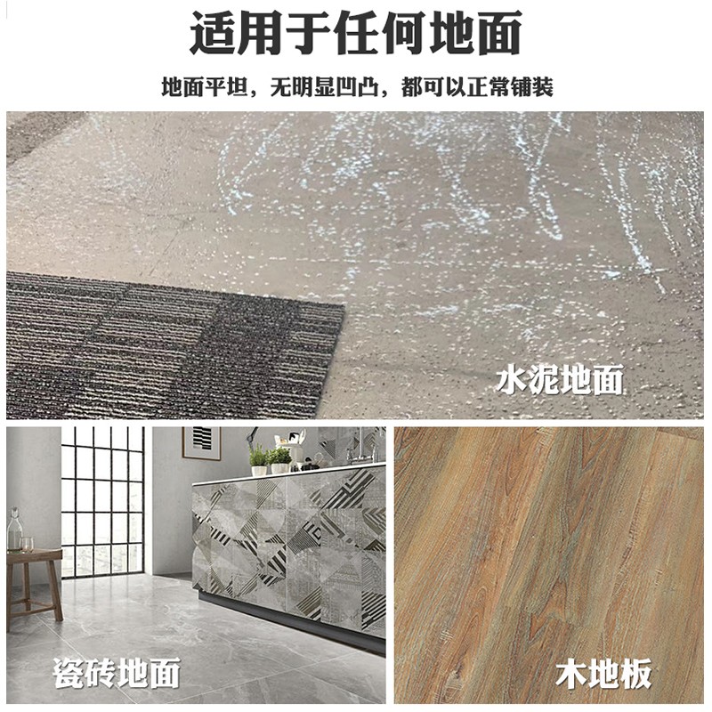 办公地毯办公室写字楼商用方块拼接台球厅桌球室防火阻燃满铺