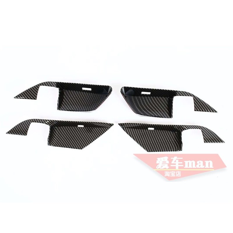 适用于24款第九代凯美瑞内拉手装饰框 内门碗贴片 车门内把手框