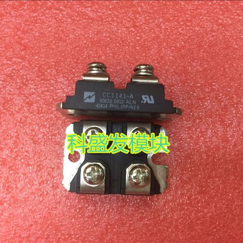 CC1160  CC1218 CC11C88 CC1141-A  CC1140